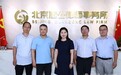 热烈祝贺黎宏、邢会强、黄晓亮三位教授担任北京渲公律所学术顾问
