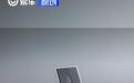 2024款领克01推出最新购车政策 以旧换新最高补贴4.5万元