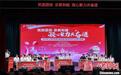 上海举办民族宗教政策法规知识竞赛