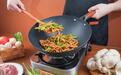 藏在炒锅里的烟火气，星烹无涂层·氮化精铁炒锅：中式烹饪的现代演绎