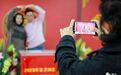 拍结婚证照片，能穿汉服、唐装吗？天津民政部门回复了