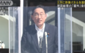 岸田文雄讲话时，讲台三面竖起防弹玻璃