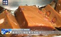 年糕糯 米花香！春节将至 各地年俗美食相继登场