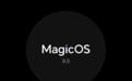 新增AI消除、HiCar通道车联，荣耀Magic 6系列手机获推MagicOS 8.0.0.150
