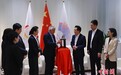 国际奥委会副主席小萨马兰奇在杭州捐赠“千禧门”雕塑