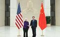 中国人民银行行长潘功胜会见美国财政部长耶伦