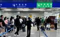 第135届广交会来临 琶洲水路客运迎高峰