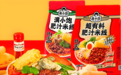 满小饱布局全渠道，线下完成TOP100商超覆盖