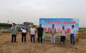 宁夏灌区麦后免耕覆秸精量播种技术培训会在平罗县召开