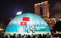 香港太空馆外墙上演动画投影迎中秋盼熊猫