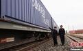 黑龙江同江铁路口岸：今年前8个月进出口货量同比增长663.79%