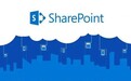 微软SharePoint被曝安全漏洞，被黑客利用可访问、下载日志文件