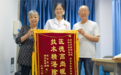 反复发热、关节痛、呼吸困难，竟是抗合成酶综合征在作祟？出现这些症状，不妨到风湿免疫科咨询一下