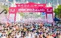 伯希和助力燃情奔跑， “伯希和杯”2024亳州马拉松圆满收官