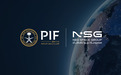 布局航天产业，沙特主权基金PIF宣布成立卫星与太空公司NSG