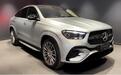 2025奔驰GLE正式发布