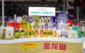 金龙鱼回应：入股后与鲁花有研发新品的良性竞争