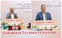 重阳节里话膏方，市民齐聚锦医堂体验中医养生之道