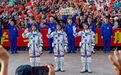 呼和浩特唯一受邀！赛罕区锡林南路小学学生现场见证神舟十八号升空