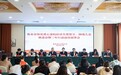 严一集团积极参与衡水市深化爱心爸妈结对关爱活动
