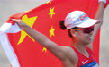 巴黎奥运会丨田径——女子20公里竞走：中国选手杨家玉夺冠(9)