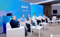 AI时代需要怎样的创新文化？9位专家探讨“文化与科技的双向奔赴”