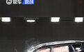 中国新车评价规程C-NCAP 2024版发布 将于7月1日起正式实施