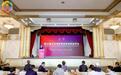 第37届大众电影百花奖系列活动下月在成都举行 将组织近百场露天电影放映