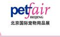 强强联合！万耀亚宠与雄鹰京宠展达成战略合作