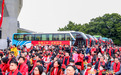 情暖心中 运爱回家2024年送您回家过年活动启动仪式