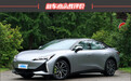 2024款极狐阿尔法S5新车商品性评价