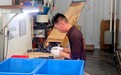 广西北海台企紧跟AI时代步伐 在设备散热装置领域稳定发展