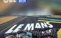 宝马携M Hybrid V8赛车重返勒芒24小时耐力赛 时隔25年再回归