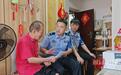 国庆节前夕，武汉青山公安青和居警务团队为社区老人送上温暖与关怀