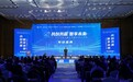 少海汇渠道融合持续引领，迈向海外新市场
