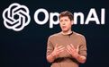 OpenAI公布重组计划：拟转型公益企业 以吸引更多投资