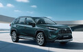 一汽丰田新RAV4荣放上市 售16.98万元起