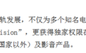 抽检不合格屡被通报，飞利浦不再是“高档进口”？