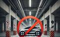 多地停车场对新能源汽车“SAY NO”，自燃的锅不该消费者来背