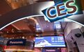 CES 2024盛大开幕！19万美元电动直升机、家庭机器人助理、AI烤面包机大盘点