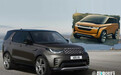 路虎发现“独立品牌”！硬派SUV“转型”家庭MPV？