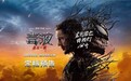 官宣：ROG联手索尼影业 与毒液共舞 10月23日全球领先上映