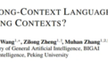无一大模型及格！北大、通研院提出超难基准，专门评估长文本理解生成