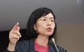 基隆渔船被日本扣留，苏巧慧遭台网友痛骂：丢脸，这种民代还想选市长？