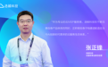 浩鲸科技：扩大云服务生态，重塑服务体系，提高服务质量