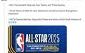 NBA官方宣布！全明星正赛改制！詹库没有表态，杜兰特带头反对