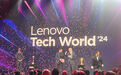 2024联想科技创新大会在美国西雅图举行