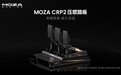 售价1999元，MOZA CRP2压感踏板正式发布