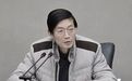 退休3年后，一大学原党委书记主动向组织交代问题