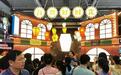 文博会观察：台湾馆成“打卡胜地”台商盼拓市场